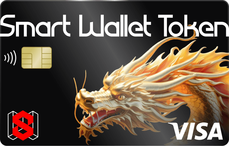 Карта SWT - реально удобнее чем наличные